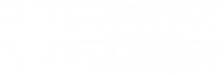 Logo al E-LEARNING AREA UMANISTICA